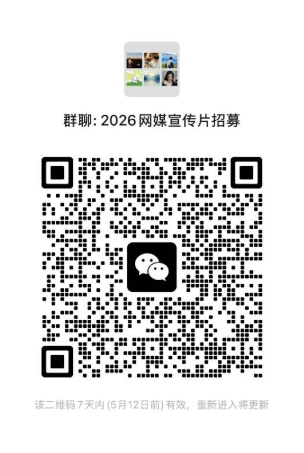 图片5.png 图片5.png