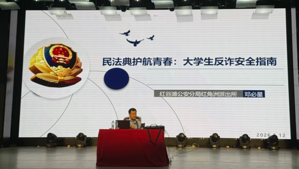 de76005e27b6acb48f6f19dc40913db5_副本.jpg