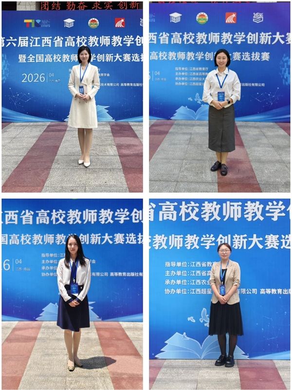 图2.jpg 图2.jpg