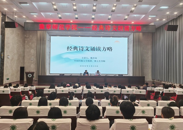 图2.jpg 图2.jpg