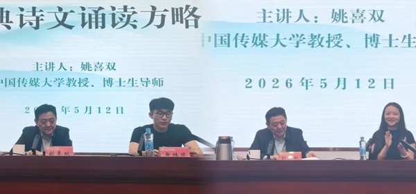 图3上传.jpg 图3上传.jpg