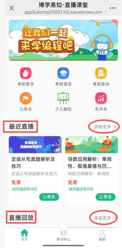 图片3.jpg