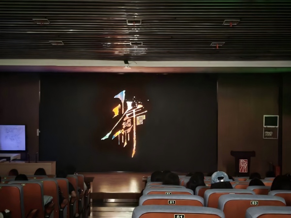 新闻稿(1).jpg 新闻稿(1).jpg
