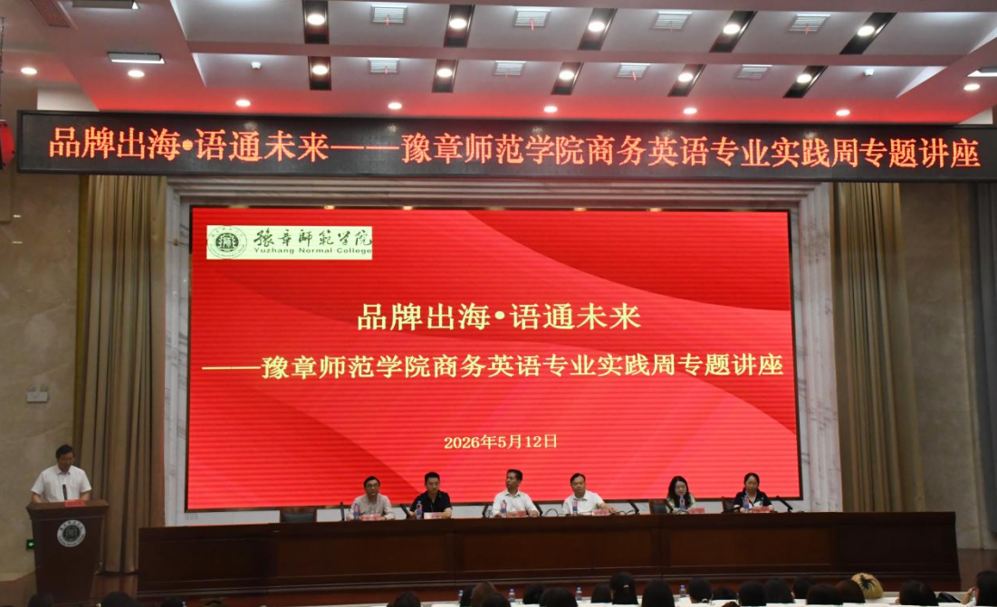 屏幕截图 2026-05-18 203544.png 屏幕截图 2026-05-18 203544.png