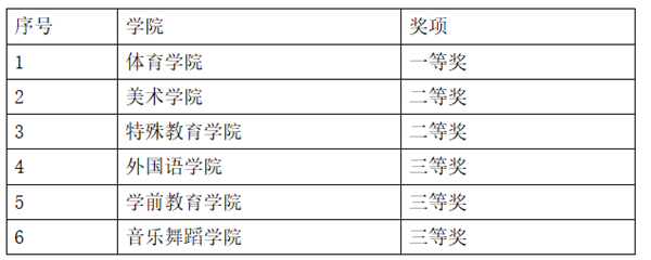 心理_副本.png