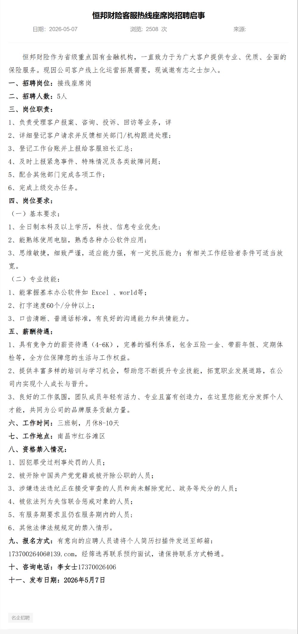 ea41a803474cb3f6dda94b7761229cb8.png ea41a803474cb3f6dda94b7761229cb8.png