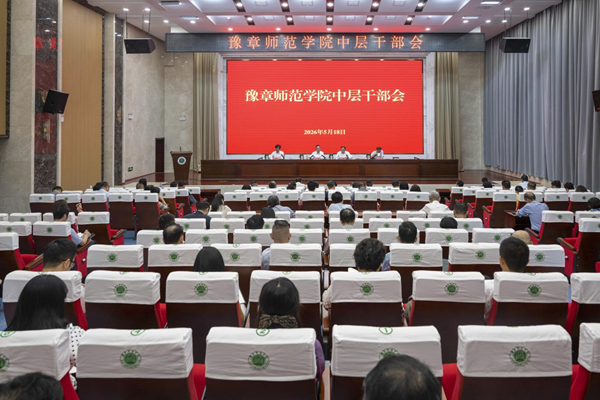 图片1_副本.png 图片1_副本.png