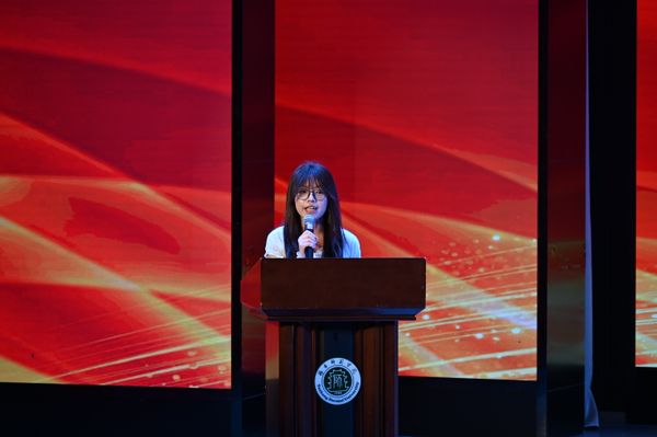 何倩发言.JPG