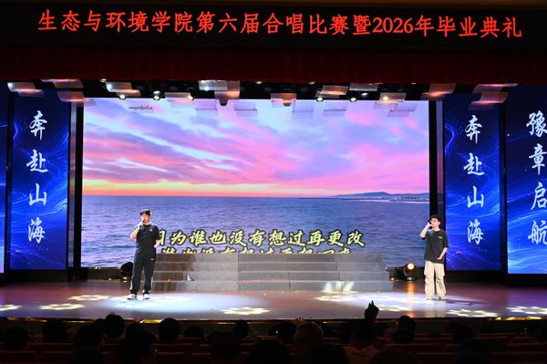 出现又离开.JPG