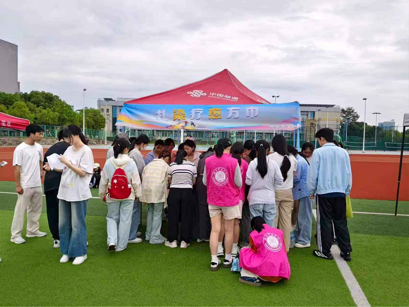 微信图片_20260521110209_315_89.jpg