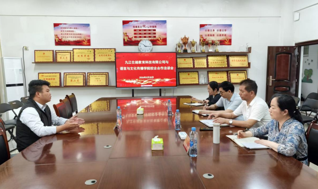 屏幕截图 2026-05-23 132306.png 屏幕截图 2026-05-23 132306.png
