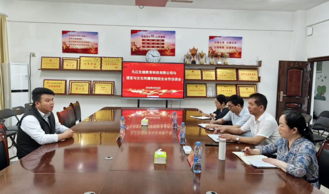屏幕截图 2026-05-23 132451.png 屏幕截图 2026-05-23 132451.png