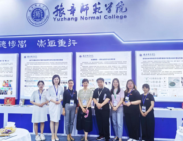 展会4_副本.png 展会4_副本.png