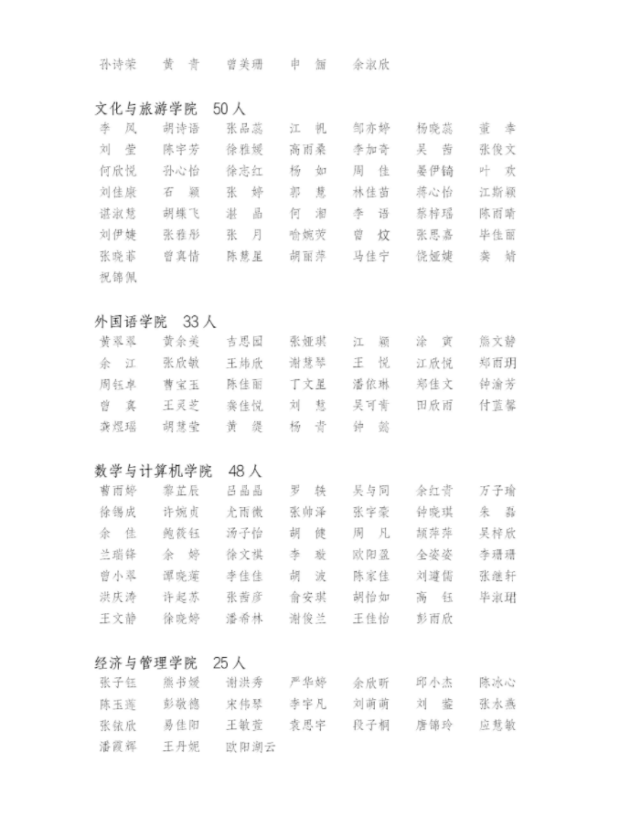 微信图片_20260527142936_605_405.png