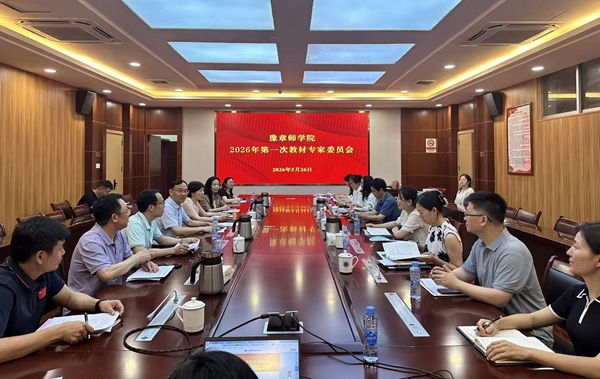 图.jpg 图.jpg