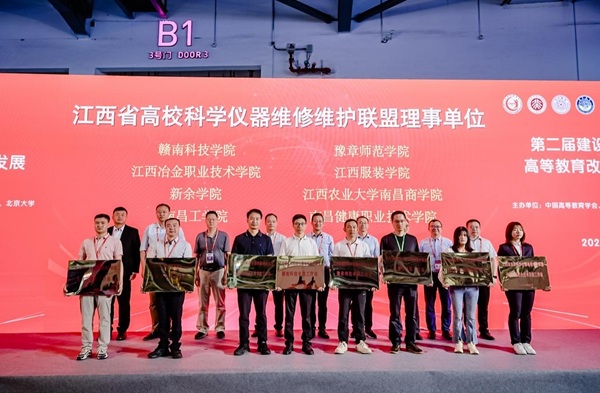 图片4.jpg 图片4.jpg