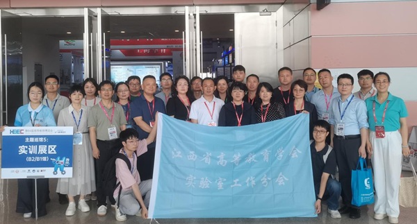 图片3.jpg 图片3.jpg