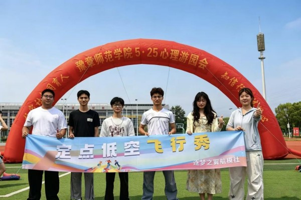 图片2.jpg 图片2.jpg