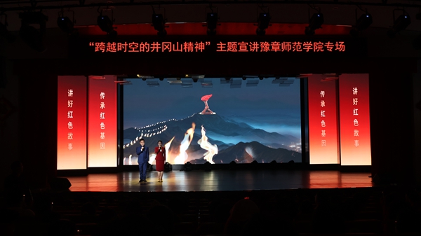 主持人_副本.jpg 主持人_副本.jpg