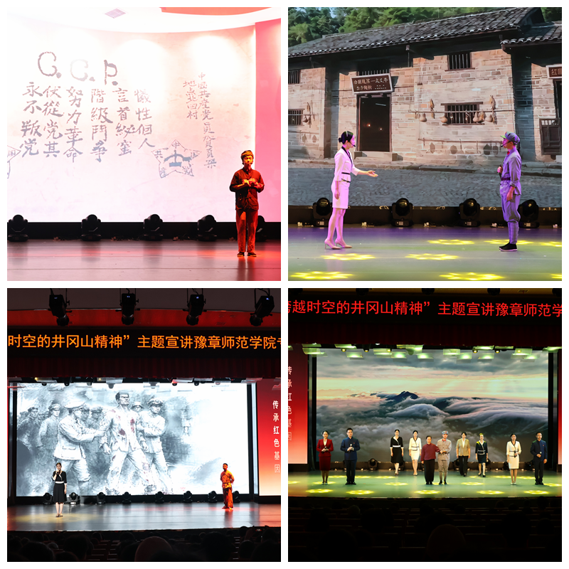 拼图.png 拼图.png