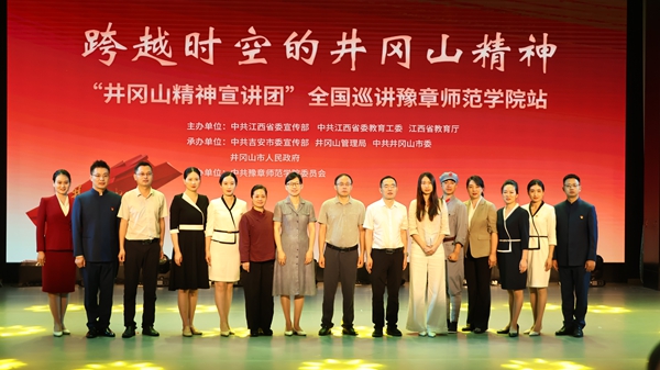 合影_副本.jpg 合影_副本.jpg