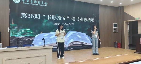 第36期 云边有个小卖部1.jpg 第36期 云边有个小卖部1.jpg