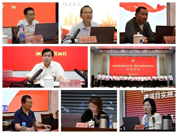 图片2.jpg 图片2.jpg
