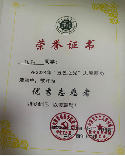 图片4.png 图片4.png