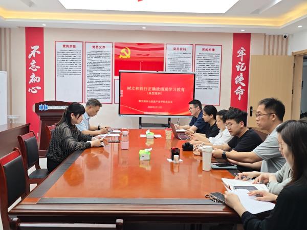 微信图片_20260610232740_589_2.jpg