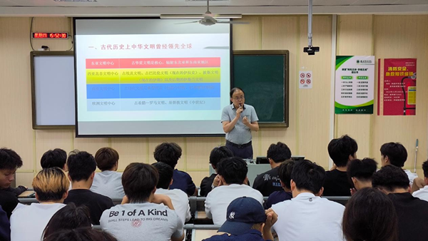 陈书记_副本.png