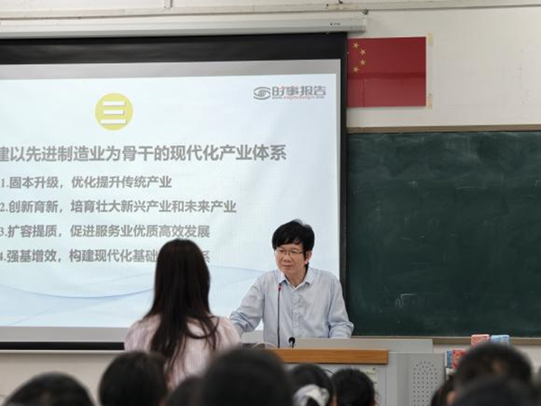 王校长_副本.png