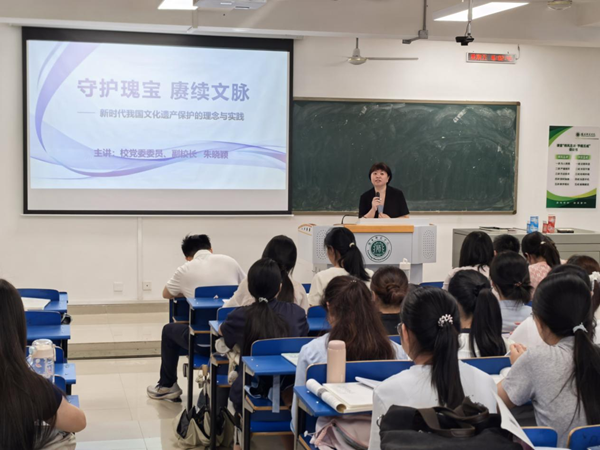 朱校长_副本.png