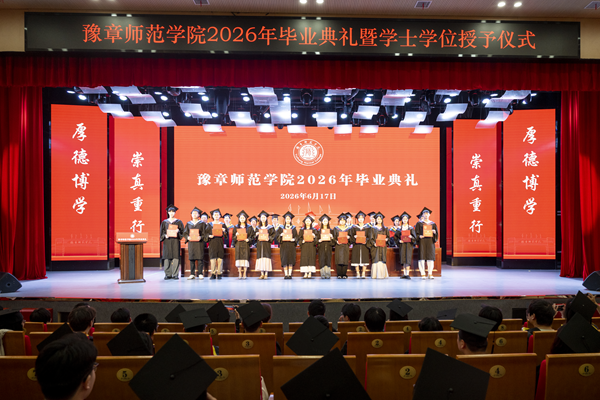 图片2_副本.png 图片2_副本.png