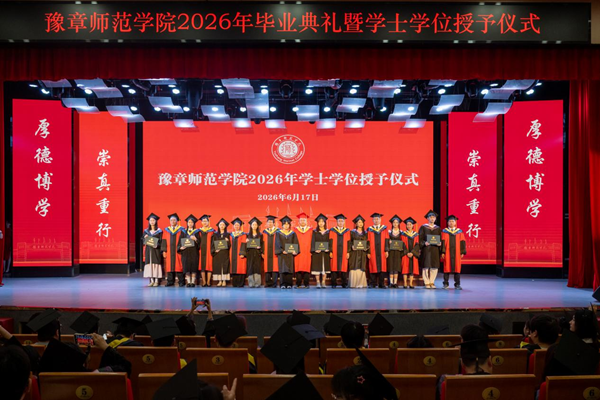 图片4_副本.png 图片4_副本.png