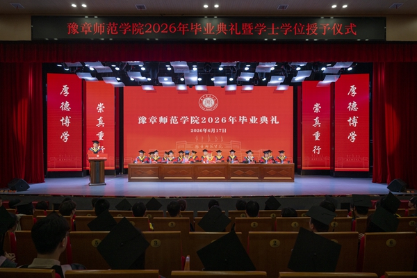 合照_副本.jpg 合照_副本.jpg