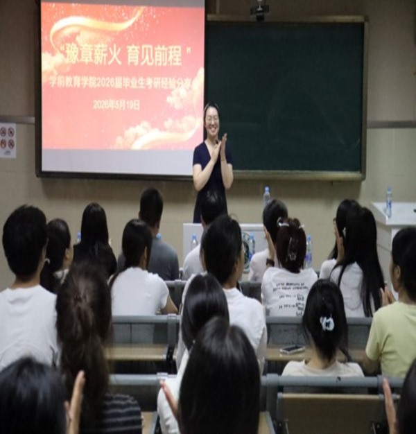 图片4.jpg 图片4.jpg