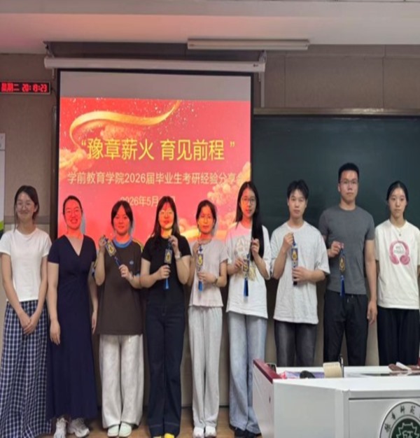 图片12.jpg 图片12.jpg