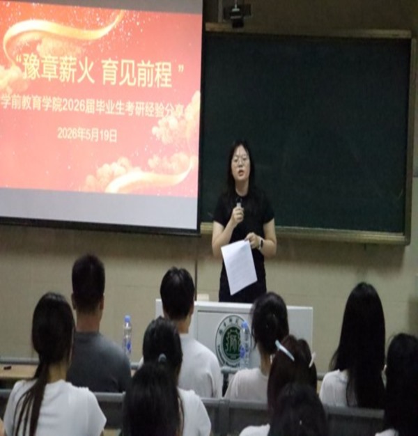 图片7.jpg 图片7.jpg
