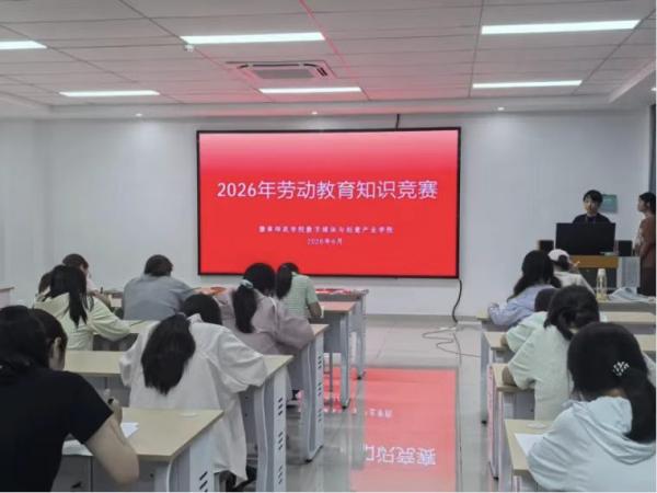 微信图片_20260623225529_701_2.jpg 微信图片_20260623225529_701_2.jpg