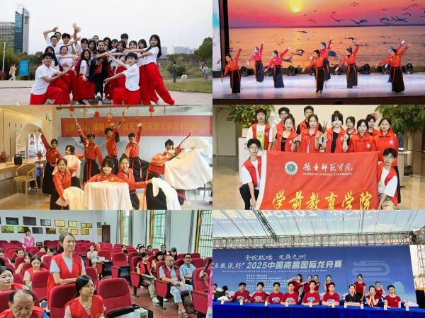 WPS图片(2).jpeg