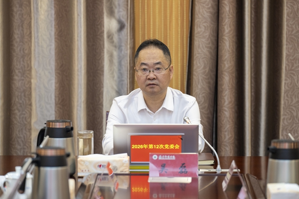 吴校长_副本.jpg 吴校长_副本.jpg