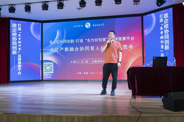 美术_副本.jpg 美术_副本.jpg