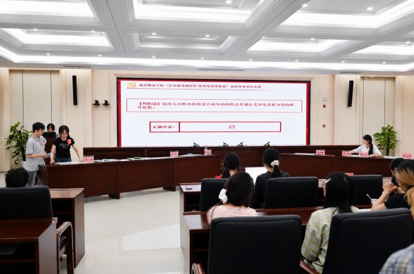 微信图片_20260629103917_220_406.jpg