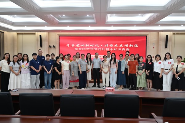 微信图片_20260628164738_3980_796.jpg