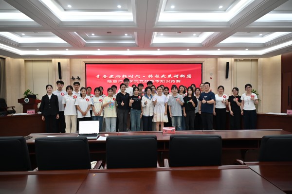 微信图片_20260628164741_3982_796.jpg 微信图片_20260628164741_3982_796.jpg