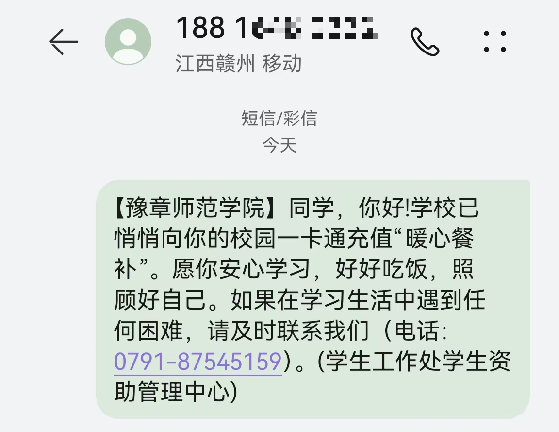 422b5d5d-e8cf-447b-8ef1-296c3b66587e.png