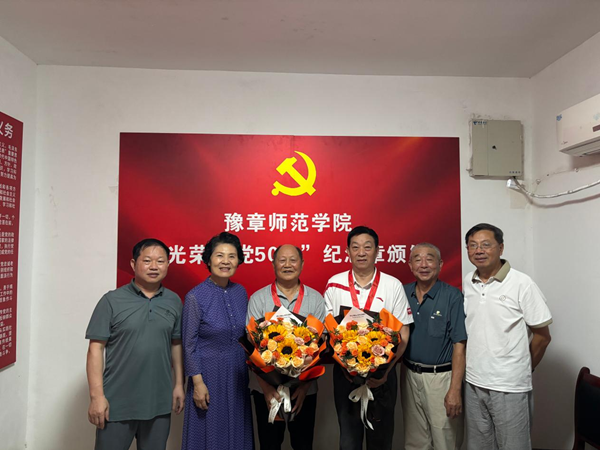 图片2_副本.png 图片2_副本.png