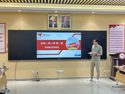 图片29.png 图片29.png