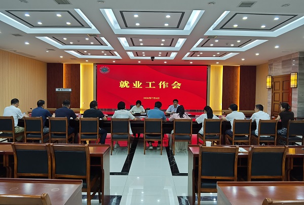 微信图片_20260708160523_51_43.jpg 微信图片_20260708160523_51_43.jpg