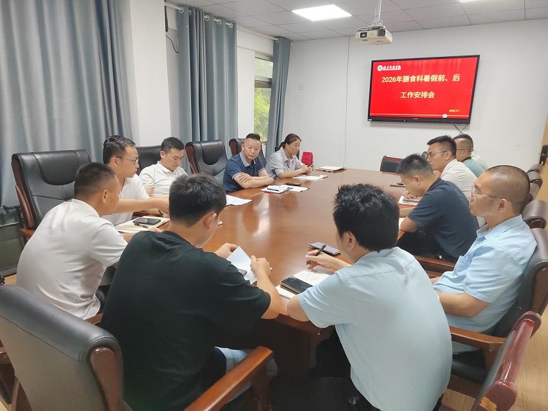 图片1.jpg 图片1.jpg